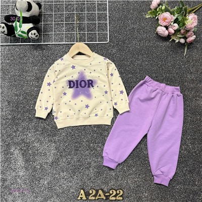 костюм 2059377-5