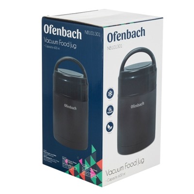 Артикул #23099518