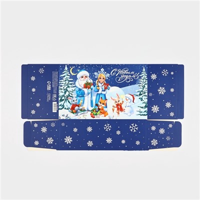 Коробка подарочная - конфета складная «Сказочный Новый год», 14×22×8 см