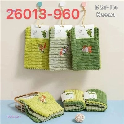 салфетки для кухни 1976250-1