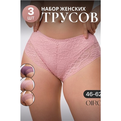 Набор трусов 803 3 шт. OIRO кружевные хлопковые