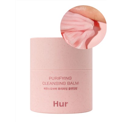 House of Hur Очищающий гидрофильный бальзам Purifying Cleansing Balm