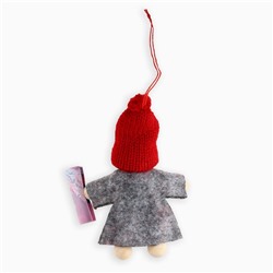 Ёлочная игрушка новогодняя «Новые возможности», 7×6×3 см