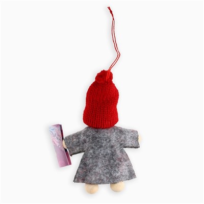 Ёлочная игрушка новогодняя «Новые возможности», 7×6×3 см