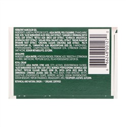 Herbatint, Перманентная гель-краска для волос, 10С, шведский блонд, 135 мл