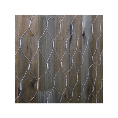 Гирлянда «Сеть» 2×1.5 м, IP44, УМС, прозрачная нить, 192 LED, свечение тёплое белое, 220 В