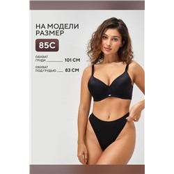 Бюстгальтер 871 OIRO 1 шт НАТАЛИ, 1211672