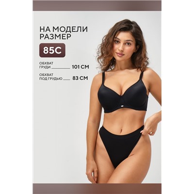 Бюстгальтер 871 OIRO 1 шт НАТАЛИ, 1211672