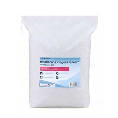 Реагент противогололёдный, мраморная крошка, 20 кг, работает от -30 °C до -50 °C, в мешке, Greengo