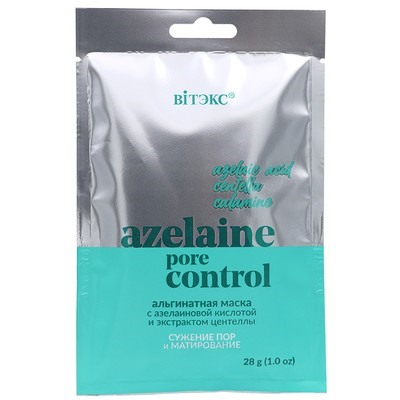 Альгинатная маска AZELAINE PORE CONTROL СУЖЕНИЕ ПОР И МАТИРОВАНИЕ для лица шеи и декольте саше
