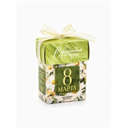 Чай подарочный «8 Марта: с праздником весны», зелёный чай с жасмином, 50 г