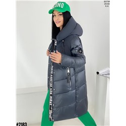 КУРТКИ ПУХОВИК ЗИМА