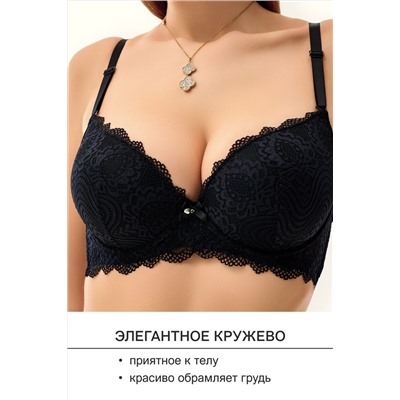Бюстгальтер 20110311 кружевной со стразой НАТАЛИ, 1132998