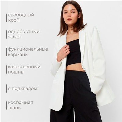 Пиджак женский MINAKU: Classic, размер 42, белый
