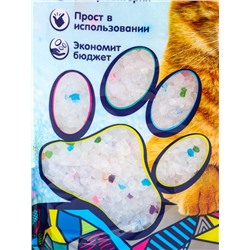 Наполнитель впитывающий силикагелевый Arctic Art, 3.8 л, CAT STEP