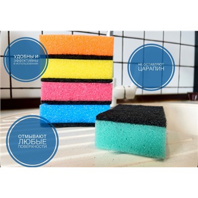 Артикул #23059398