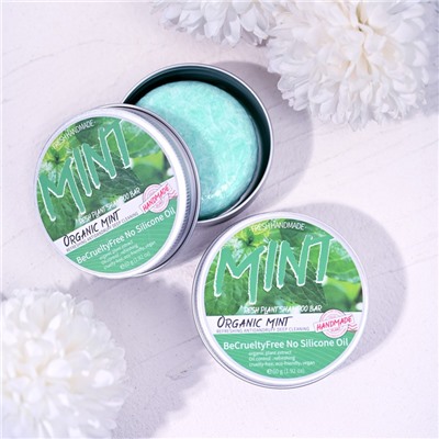 (ЗАМЯТА БАНОЧКА) Органический твердый шампунь с МЯТОЙ Fresh Plant Shampoo Bar, 60 гр.