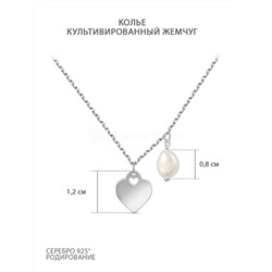 Колье из серебра с культ.жемчугом родированное 441-10-683р