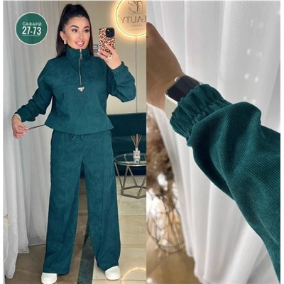 Артикул #23056600