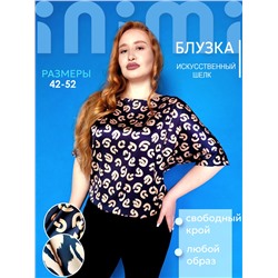 Блузка шелк 1307