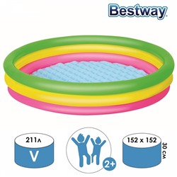 Бассейн надувной Bestway «Радуга», 152×30 см, от 2 лет, 51103