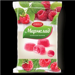 Мармелад желейный со вкусом "Малины" 300 гр.