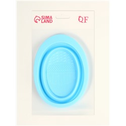 Ванночка - коврик для очистки кистей, 15×11 см, МИКС