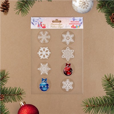 Наклейки на окна новогодние «Снежинки» 9×9 см, 12 шт., МИКС