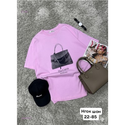 Футболка 2059789-7