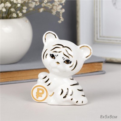 Фигурка Тигр денежный 9 см / B5023 /уп 180/