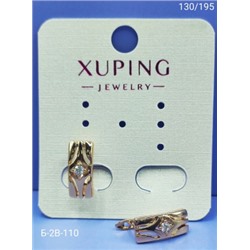 Серьги #22947169