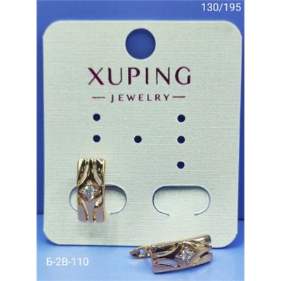 Серьги #22947169