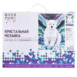 Кристальная (алмазная) мозаика на подрамнике 30х40 "Полярный мишка"