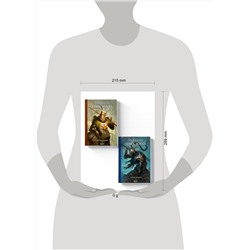 Эксмо Локи "Комплект из 2-х книг: Мифология Dark Souls. Архив Бездны"