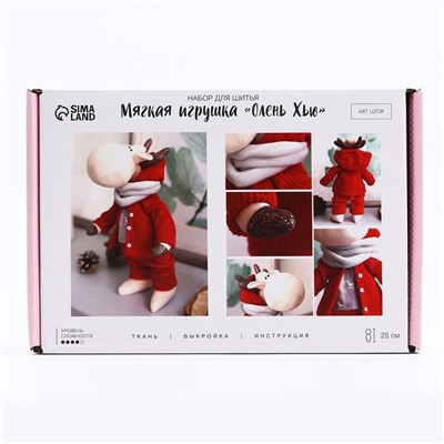 Набор для шитья на новый год. Мягкая игрушка «Олень Хью», 25 см, новогодний набор для творчества