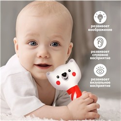 Игрушка - пищалка «Новогодний мишка», Крошка Я