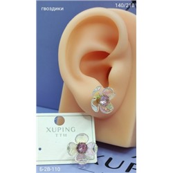 Серьги #23091841