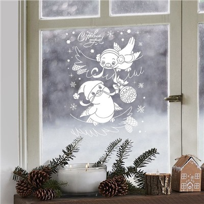 Наклейки на окна многоразовые «Новогодняя суета», 33×50 см