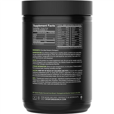 Sports Research, Gelatin Powder, Unflavored, 16 oz (454 g)