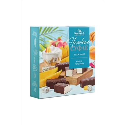 Конфеты "Нежное суфле" манго-питахайя 155г ЭКОПРОДУКТЫ, 1183571