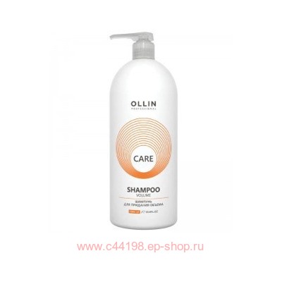 OLLIN CARE Шампунь для придания объема 1000мл