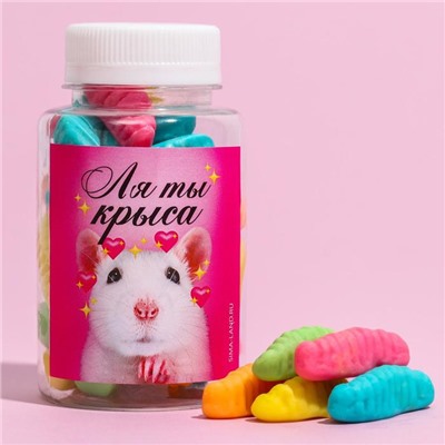 Мармелад «Ля ты крыса», в банке, 150 г