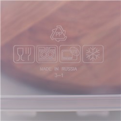 Контейнер пищевой герметичной крышкой Good & Good, 1.1 л