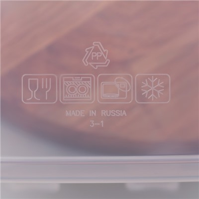 Контейнер пищевой герметичной крышкой Good & Good, 1.1 л