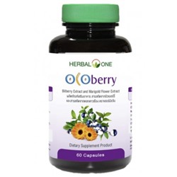 Витамины для глаз Ocoberry с черникой и календулой 60 капсул
