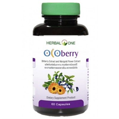 Витамины для глаз Ocoberry с черникой и календулой 60 капсул