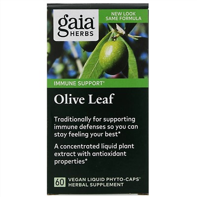 Gaia Herbs, Листья оливы, 60 веганских капсул Liquid Phyto-Caps