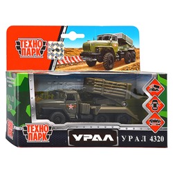 Машина металл Армия России Урал с ракетами 12 см, двери, инерция