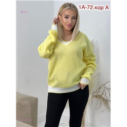 Свитер 2054950-10