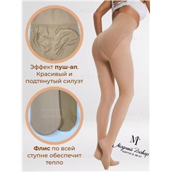 ТЕПЛЫЕ КОЛГОТКИ С ЭФФЕКТОМ ПУШ-АП , ВТОРАЯ КОЖА